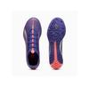 Puma Futsal Shoes 107892