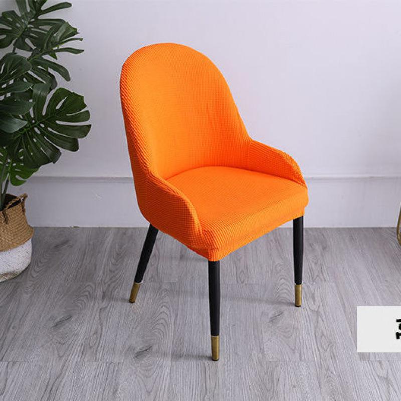 Large Curved Special-Shaped Dining Chair Cover, Semi-Circular Chair Cover, Cushion Backrest, Integrated Chair Back, Simple Elasticity