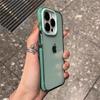 For iPhone 16 Pro Max Luxury Transparent Color Frame Phone Case For iPhone 15 14 13 12 11 Pro Max X Xs Xr Soft Protective Cover