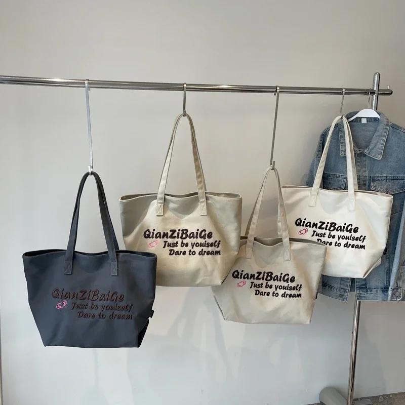 Canvas-Tragetasche mit großem Fassungsvermögen für Damen  Einzelschultertasche  manuelle Einkaufstasche  Online-Mode