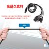 HUIKKJP USB 3DS Charger USB Charging Cable Black 5-in-1 1.2m Multi-Game