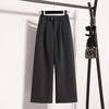 Navava Np310 Casual Wide Back Banding Wool 9 Part Pants