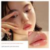 Intoyou Syrup Lip Gloss Sweet Lip Gloss