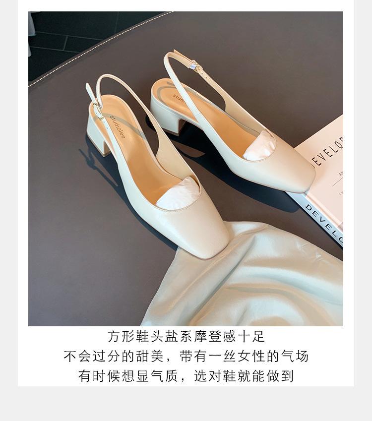 

Літні нові босоніжки з квадратним носком та відкритою п ятою, ремінець на п яті, товстий підбор, однотонні туфлі, універсальні нюдові високі підбори, ремінець-однолінійка 40