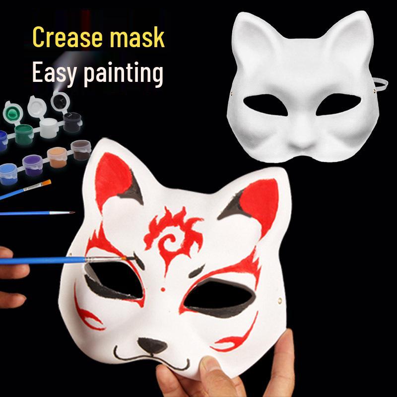 Blank White Cat Mask for DIY Painting – Perfect for Halloween, Christmas, and Parties