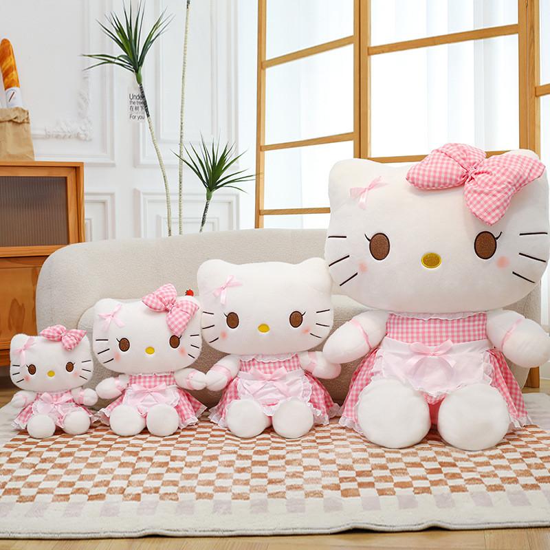 Apron Maid Pink Cat Plush Toy Feminine Style Girls Gift Birthday