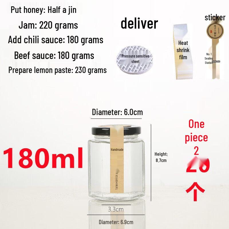 ZISIZ Hexagonal Glass Storage Jar