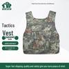 Tactical Vest Outerwear (Shell Only)