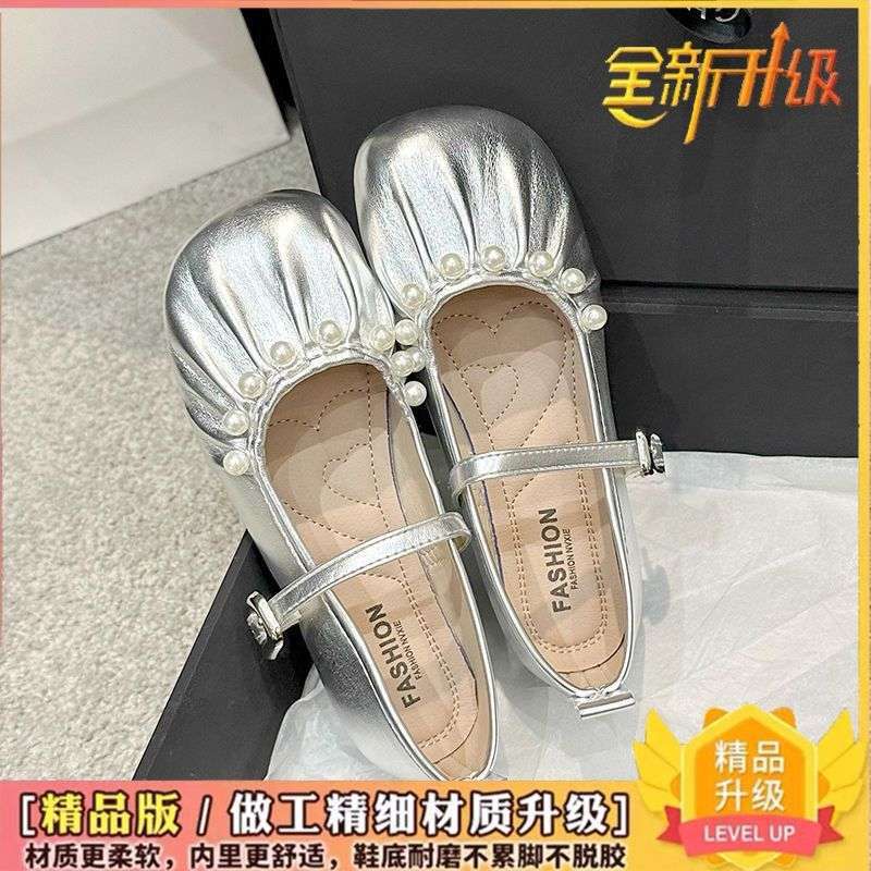 Large size women's shoes 41 to 43 wide fat feet Spring and Autumn 2025 new women's flat French Mary Jane shoes Doudou single shoes