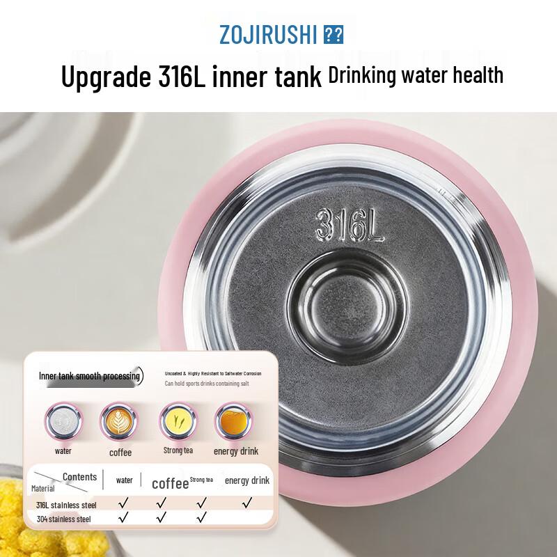 Tasse Isotherme Zojirushi SM-WE36 360ml en Acier Inoxydable avec Couvercle à Rabat