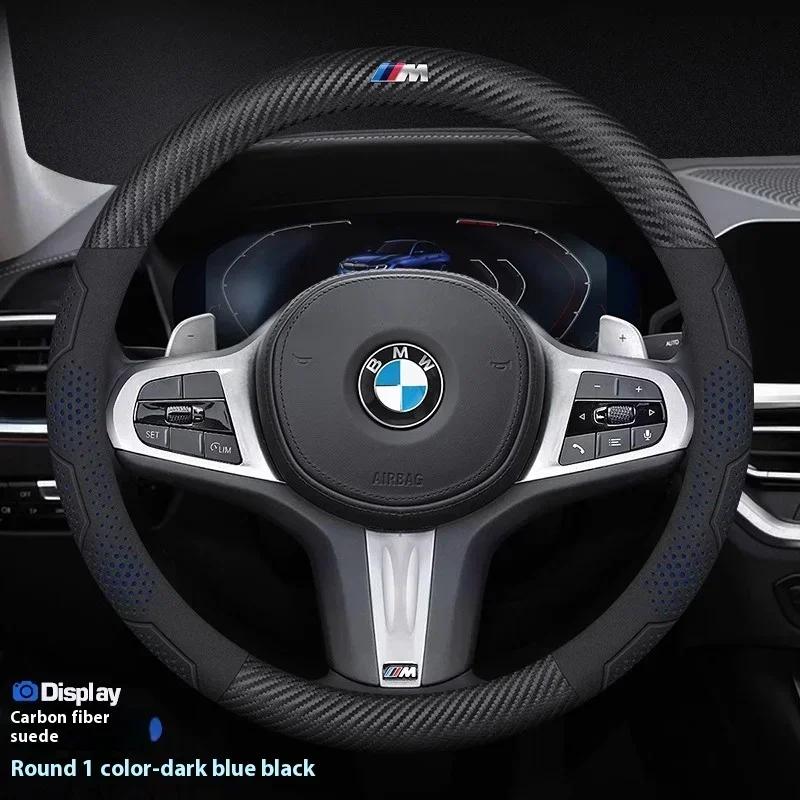BAGP9 2026 Car Sticker For BMW M X1 X3 X5 X6 E39 E46 E87 E90 E92 F10 F15 F25 F30 Carbon Fiber Suede Leather Car Steering Wheel Cover A