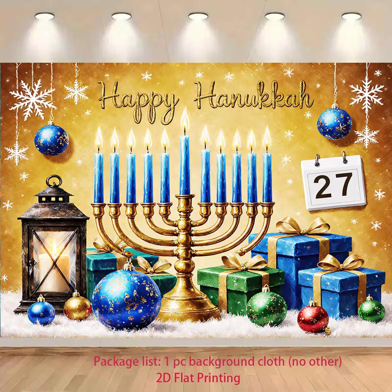 2D Hanukkah Festival with Lantern and Gifts Photo Booth Backdrop Cloth
