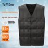 Yalu Men's 85% Down V-Neck Lightweight Winter Vest