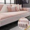 Cotton Linen Sofa Cover High High-grade Anti -Slip Sofa Cushion Sofa Towel Home Use Living Room Sofa Full Cover Four Seasons Available
