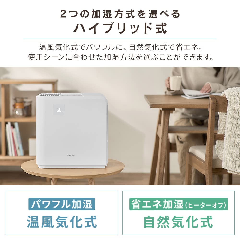 Iris Ohyama Humidifier Large Capacity Steam Type Evaporative Type Hybrid Type Humidification Volume 500ml Tank Capacity 5L 14 Tatami 10 Hours