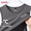 Baleno Men's Cooling Ice Silk Mesh Sleeveless Top