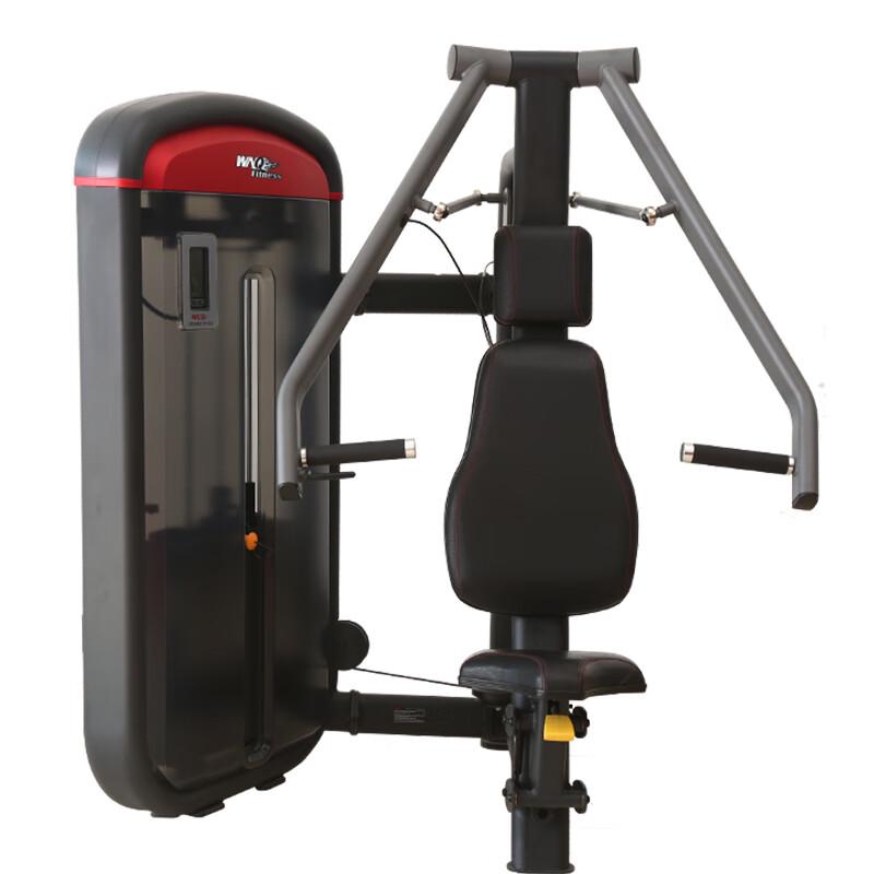 WNQ F1-7222 Commercial Seated Chest Press Trainer