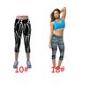 Fashion Women Printed High Waist Legging With Comfortable Fit And Stylish 3d Pattern