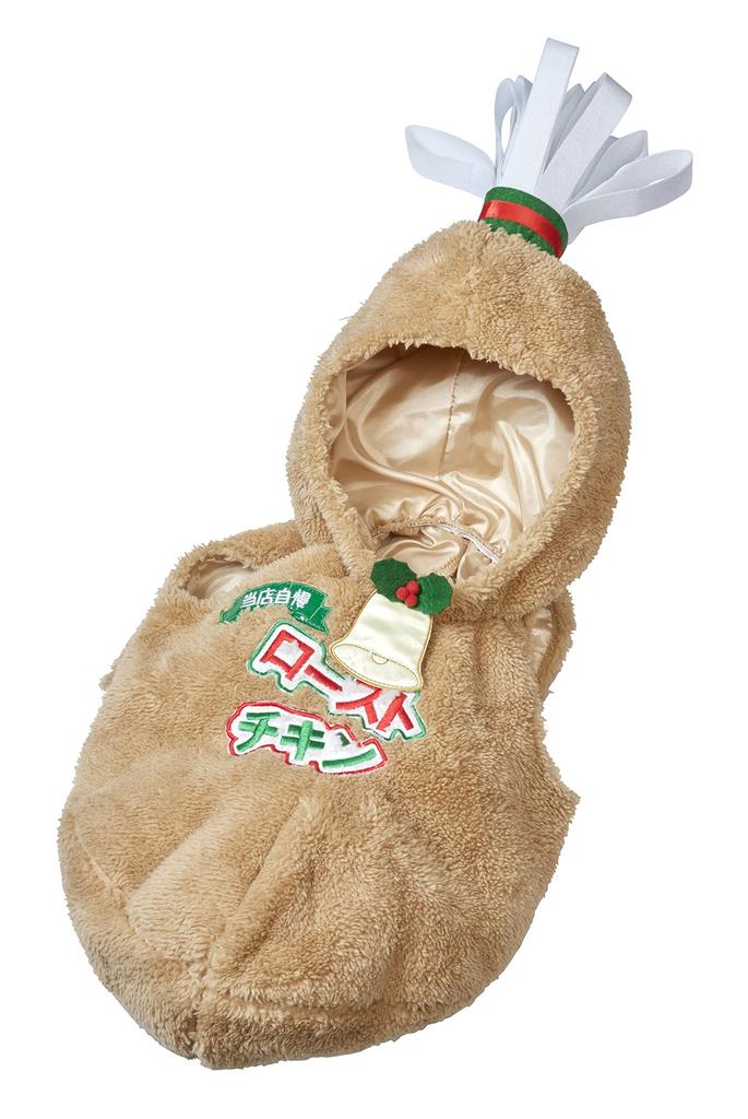 Clearstone Cosplay Christmas Marshmallow Chicken Baby 80cm Brown