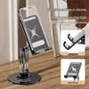 360° Rotating Tablet Stand: Metal Desktop Support for Online Classes, Lazy Viewing, and Browsing. Douyin Compatible, Height Adjustable.