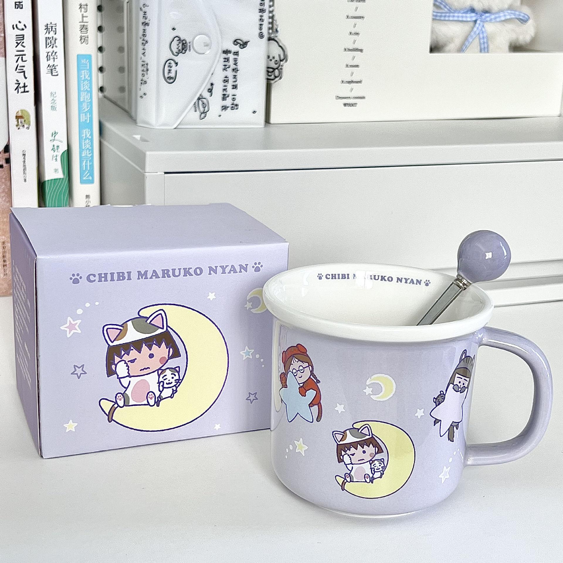 

Birthday gift for girlfriend cute cherry balls children s ceramic mug girls souvenir gift box set 301-400ml