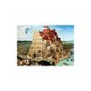 EPOCH 2000 Super Small Piece Jigsaw Puzzle Illustration/Art World Paintings Tower of Babel (38 x 53 cm) 54-004 Includes glue, spatula, and point