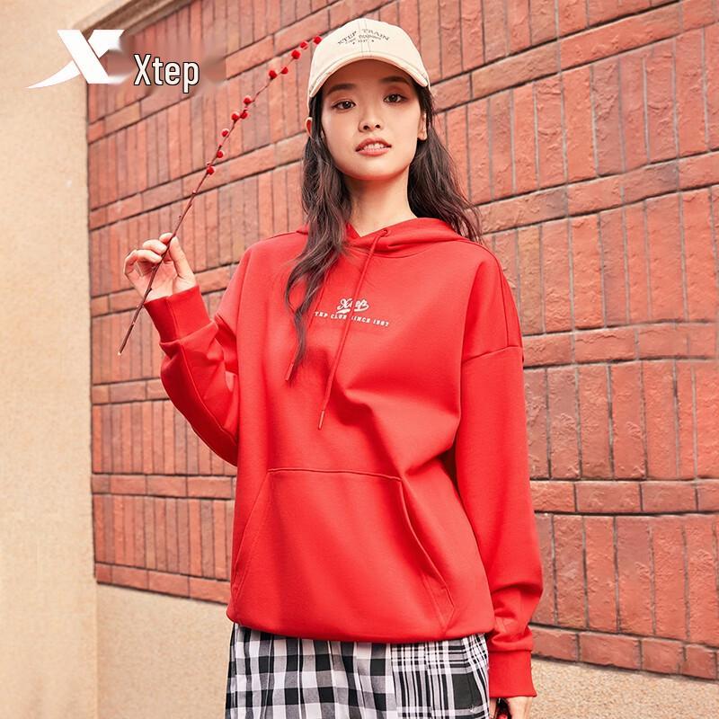 XTEP Unisex Hooded Sweatshirt L