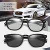 Polarized UV400 for with Leather Storage Pouch Frost [OptiPro] Sunglasses, Photochromic, Protection, Ultralight, Fashionable, Commuting, Driving,
