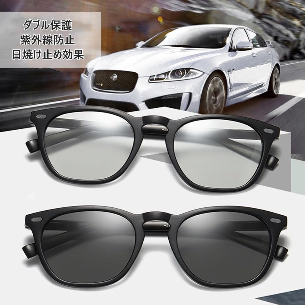 Polarized UV400 for with Leather Storage Pouch Frost [OptiPro] Sunglasses, Photochromic, Protection, Ultralight, Fashionable, Commuting, Driving,