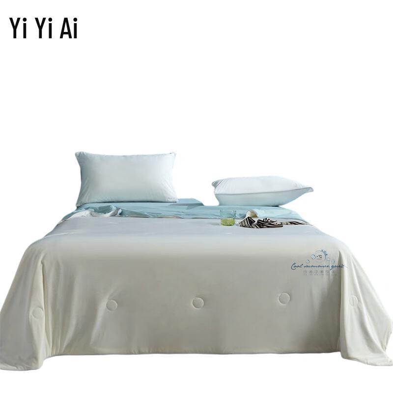 

Cooling Soy Fiber Summer Comforter