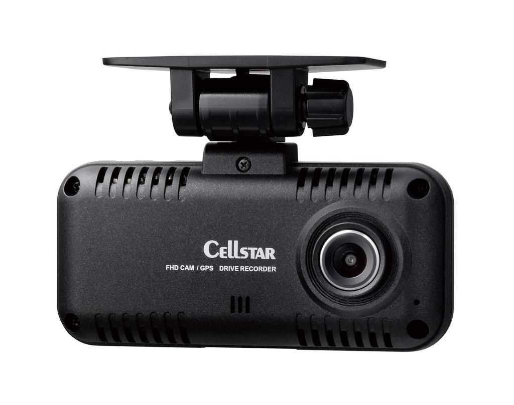 CELLSTAR Dash Camera, 1 Front Camera, Rear Camera Extendable, 2 Megapixels, FullHD, HDR, STARVIS,