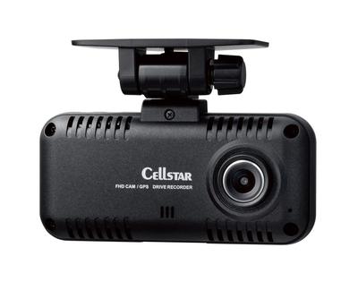 CELLSTAR palubní kamera, 1 přední kamera, rozšiřitelná zadní kamera, 2 megapixely, FullHD, HDR, STARVIS,