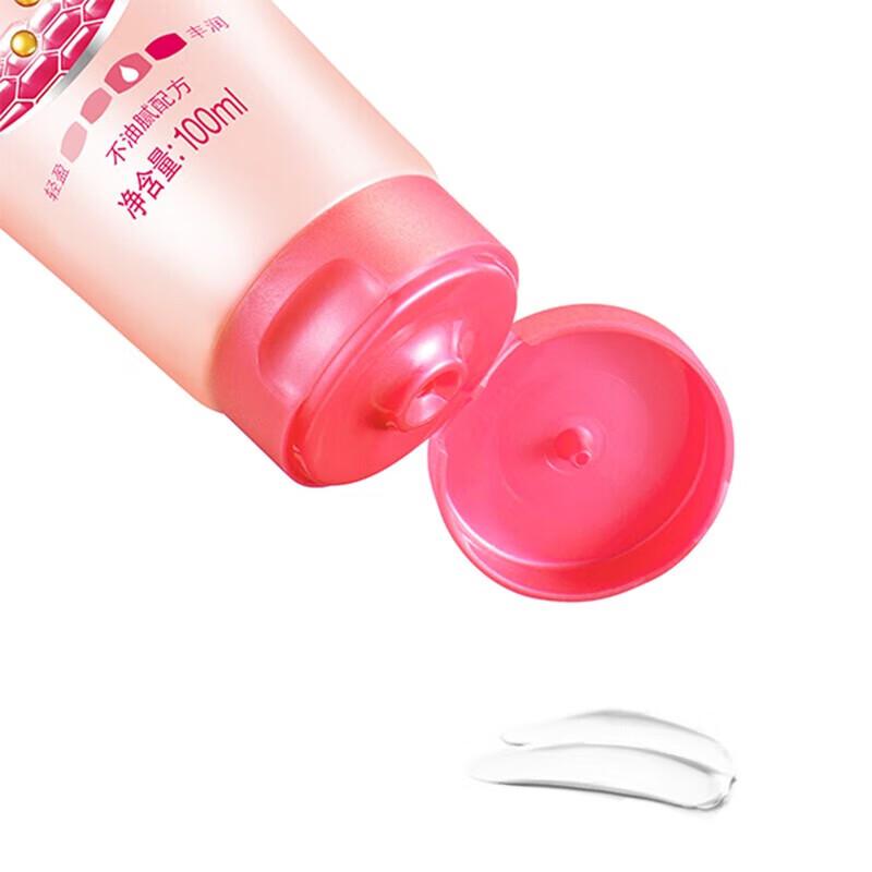 Vaseline Intensive Care Nail & Cuticle Hand Cream