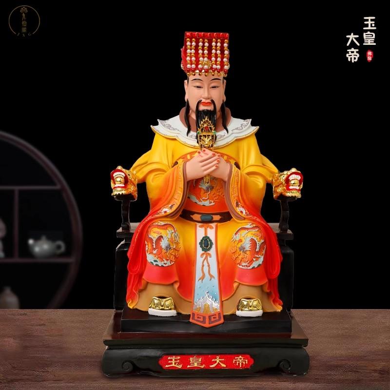 Домашние статуэтки Будды Расписная статуя Королевы-матери Нефритового императора Домашние скульптуры для подношений Изделия из смолы