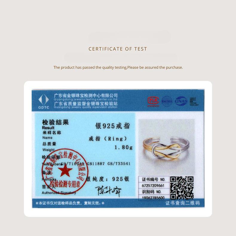S925 Sterling Silver Color Separation Metal Texture Interwoven Opening Ring Cold High Sense Fashion Ring