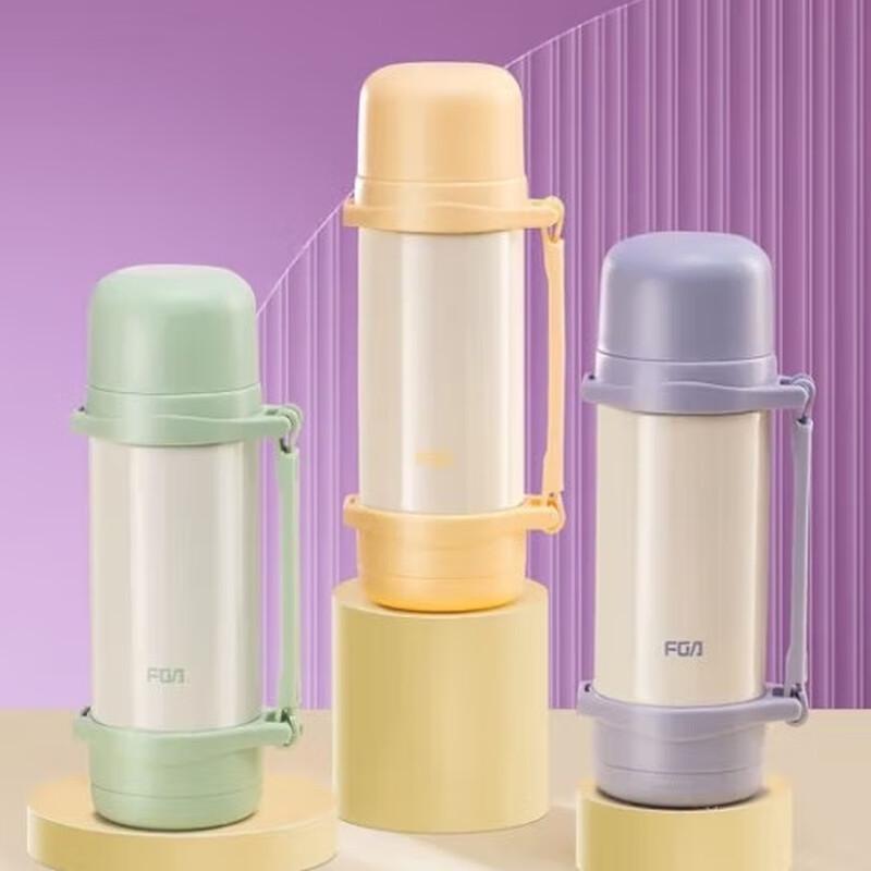 FGA Peak Vacuum Travel Flask