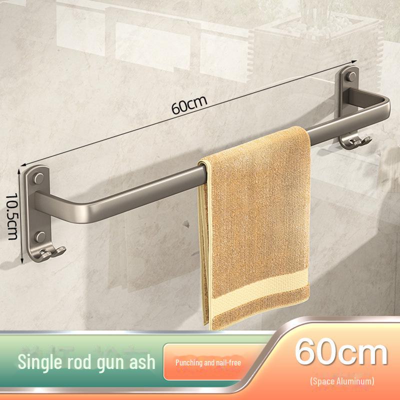 

Вешалка для полотенец из алюминия цвета оружейной стали с двойными стержнями для хранения вещей в ванной комнате.