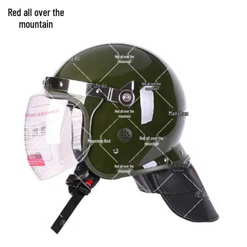 Manshanhong Anti-riot Security Helmet with Face Shield