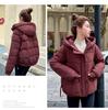 Women’s Short Hooded Windproof Thicken Warm Winter Jacket With Raglan Sleeves