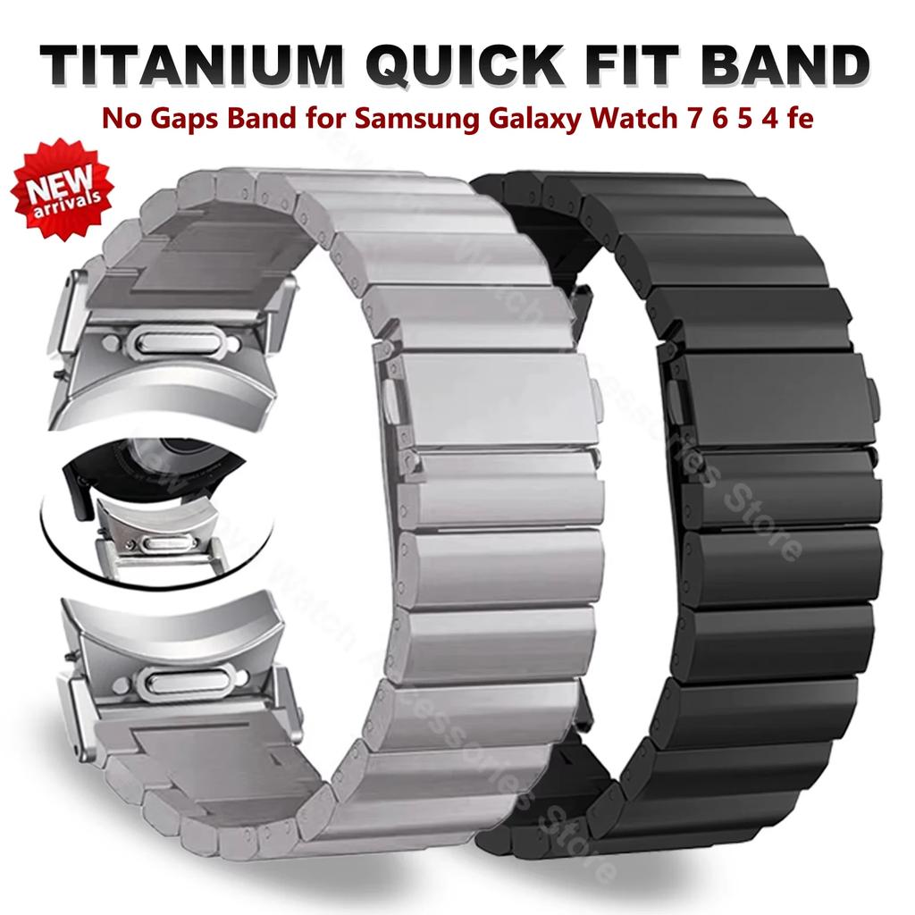 Cinturino di lusso in titanio a sgancio rapido per Samsung galaxy watch 7 6 classic 47 43mm 40 44mm 4 42 46mm 5 Pro 45mm cinturino bracciale business