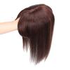 AISIHAIR Partial Wig, Hairpiece, Wig, Fully Hand-Tie, Ultra-Realistic Artificial Skin, Hides Gray Hair and Hair Loss, Realistic Bangs