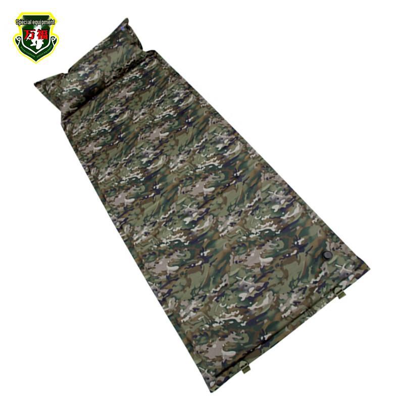 Wanfu Outdoor Automatic Inflatable Camping Mat