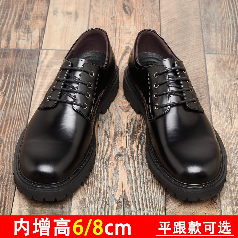 Tooling Shoes Men's Inner Height Increase of 8cm First Layer Cowhide Big Head Leather Shoes Men's British Style Bright Leather Casual Martin Shoes Ge