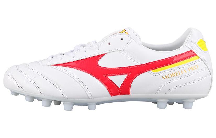 Baskets Mizuno Morelia II PRO AG pour Homme 41
