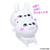 Yoshi Stamp YOSISTAMP Soft Vinyl Piggy Bear Bank/Rabbit & 100%