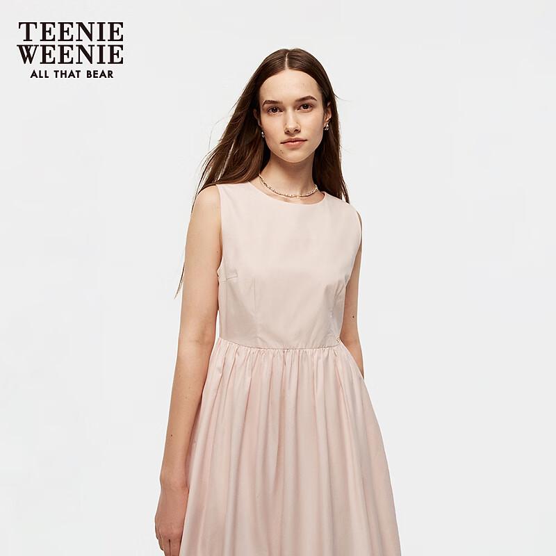 Teenie Weenie Bear A-Line Long Dress