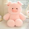 30cm Cute Brown Bear Plush Toy Cartoon Fun Rabbit Pink Pig Plush Doll Sleeping Pillow Giving Girlfriend Birthday Gift