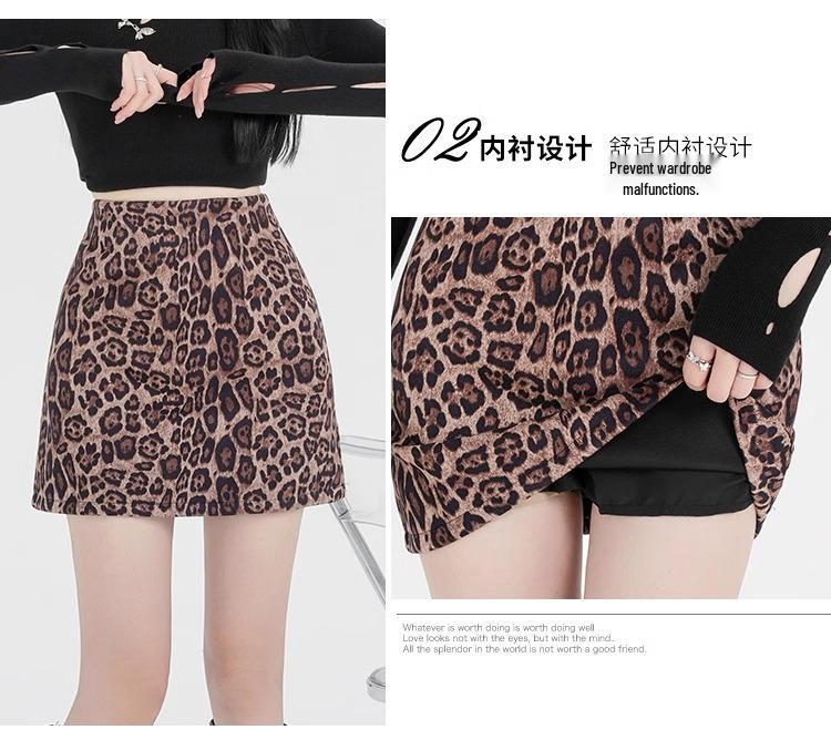 Suede Leopard Print A-line Midi Skirt for Women - Autumn/Winter 2024 Collection