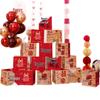 Honeymoon Room Décor Set: Bride & Groom's 3D Double Happiness Display and Photo Collection