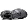 Bondi 8 Fabric Support Running Shoes Unisex Gray 1178715-GVLM